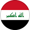 العراق